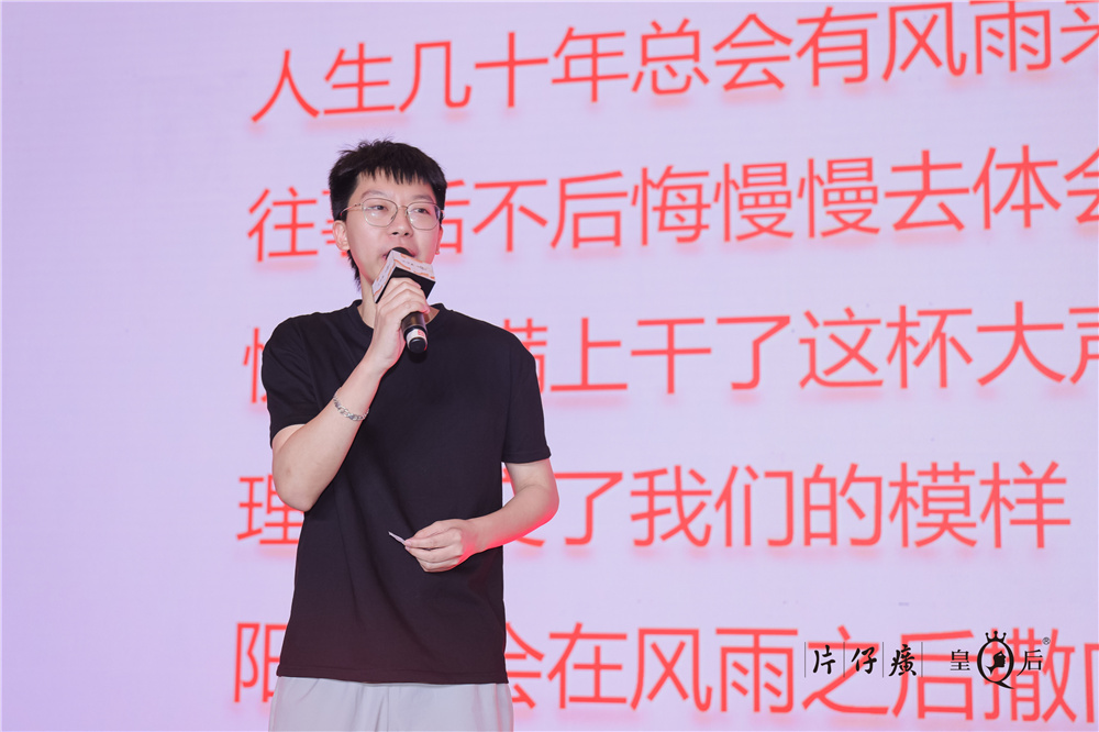 蓝月亮官方旗舰店官网